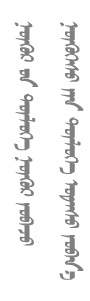 nohor 1.jpg