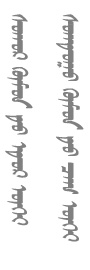 sohor.jpg