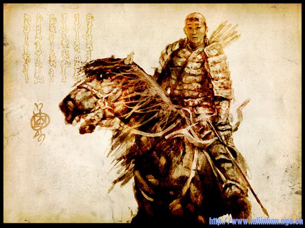 mongol2flat9em.jpg