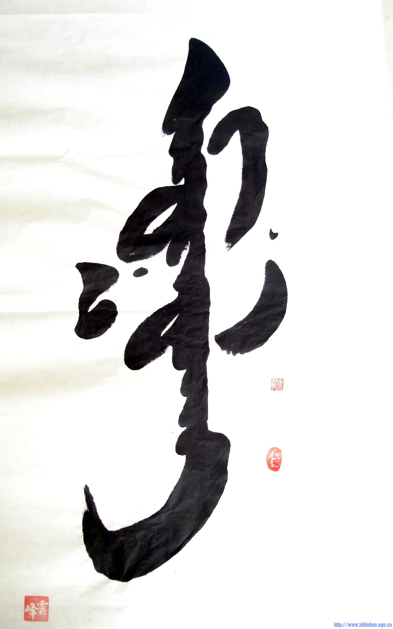 DSC01614.JPG