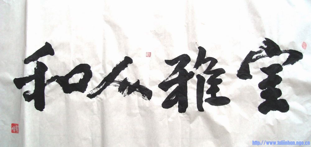 DSC01840.JPG