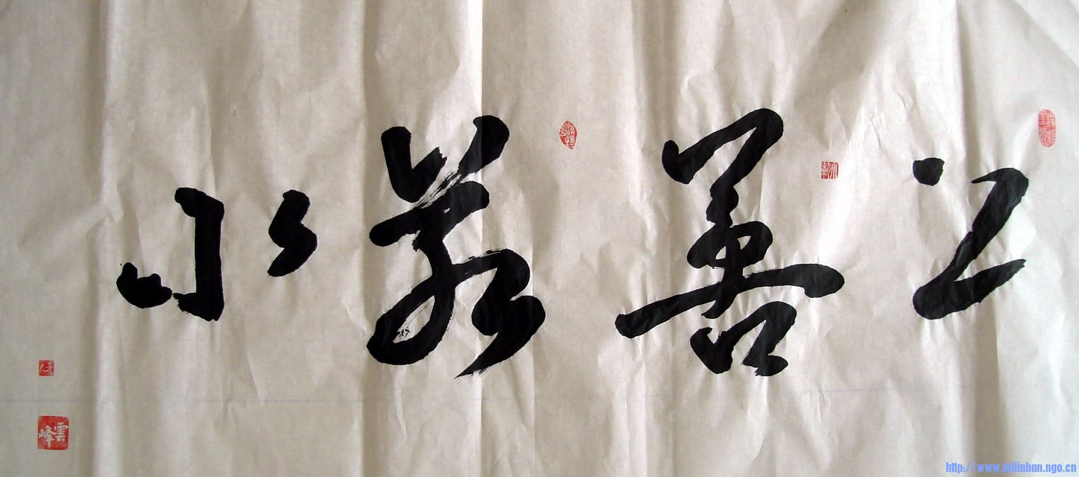 DSC01783.JPG