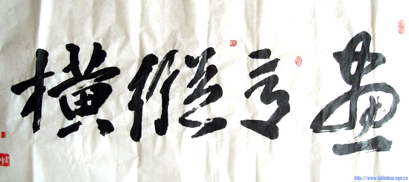 DSC01777.JPG