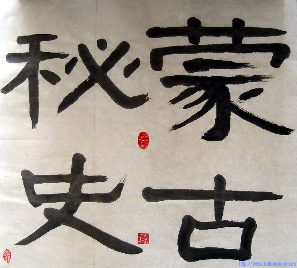 DSC01784.JPG