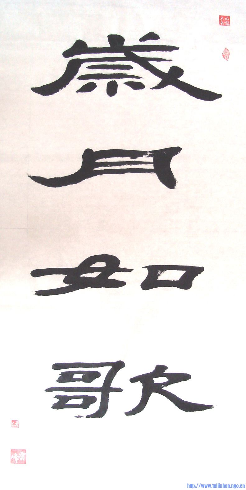 DSC01834.JPG