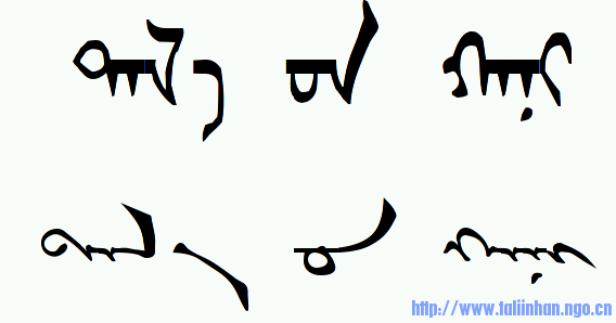 taliinhani.png
