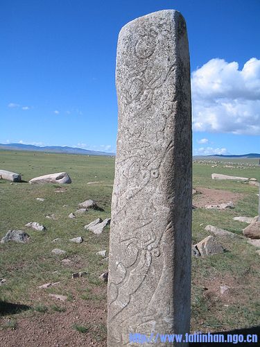 Deer Stone.jpg