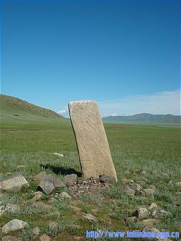 Deer Stone2.jpg