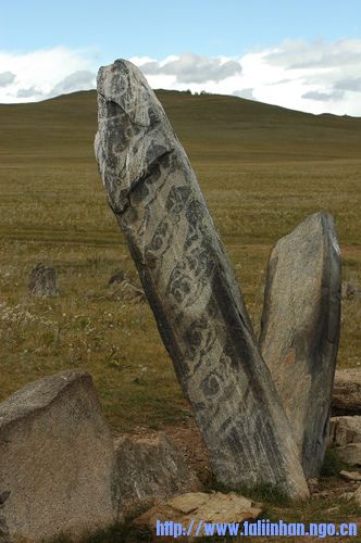 Deer Stone3.jpg