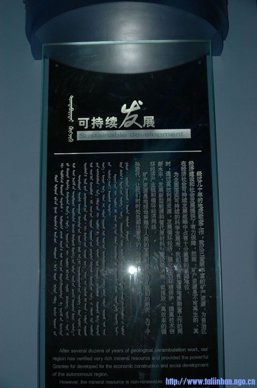 7c41064dc9b5d5e2d62afcf4.jpg