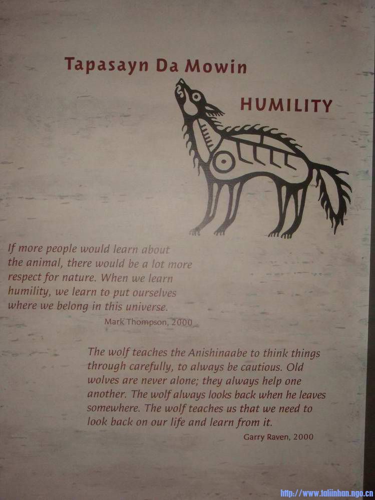 humility.jpg