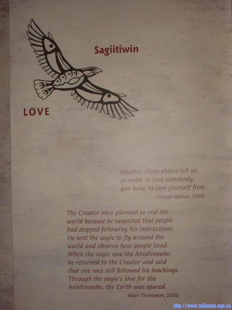 love.jpg