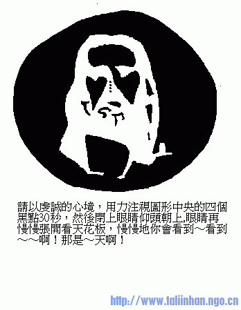 4.gif