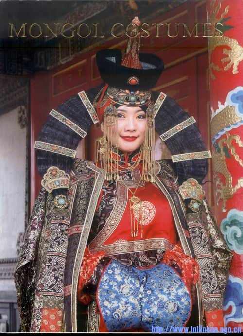 mongol costume1.jpg