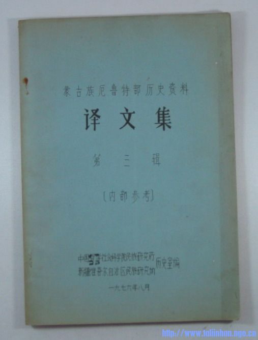 20051028152.jpg