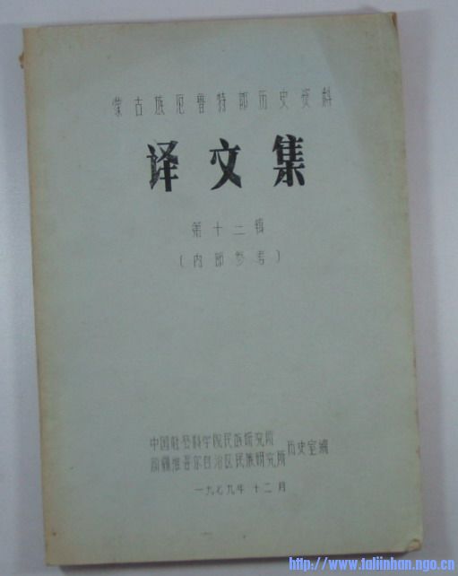 20051028152.jpg