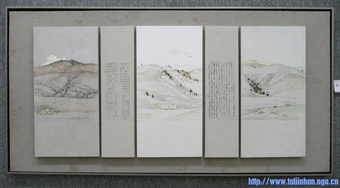 �羰�� ����ί��.jpg