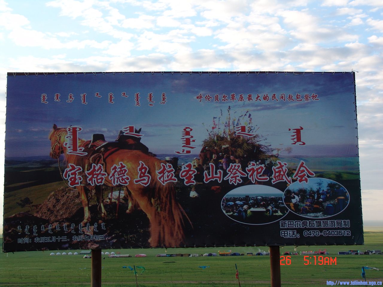 DSC08674.JPG