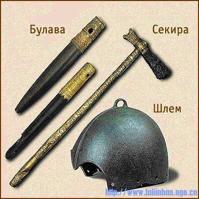 sk-shlem.jpg
