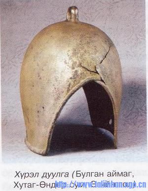 bronze-age-helmet.jpg