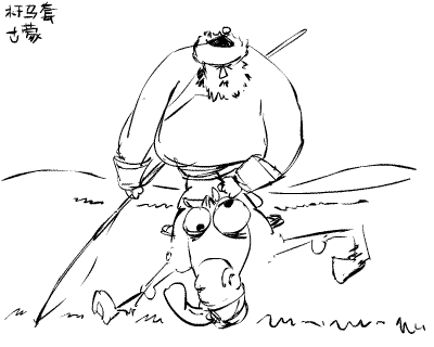 5cf8de0ch61cb0d24493d.gif