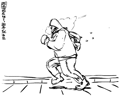 5cf8de0ch61ca2f3fd964.gif