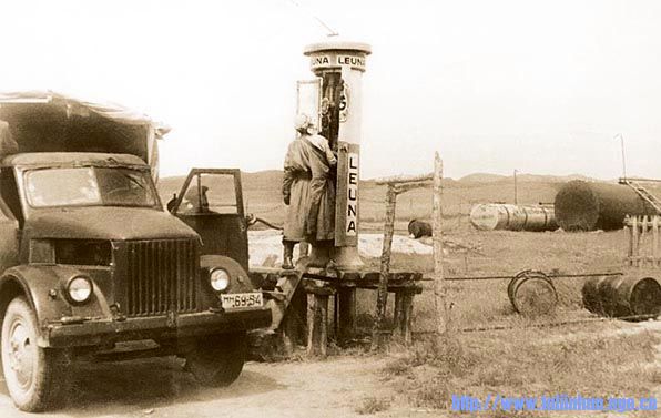 ��һ��������վ ɫ���ʡ 1938.jpg