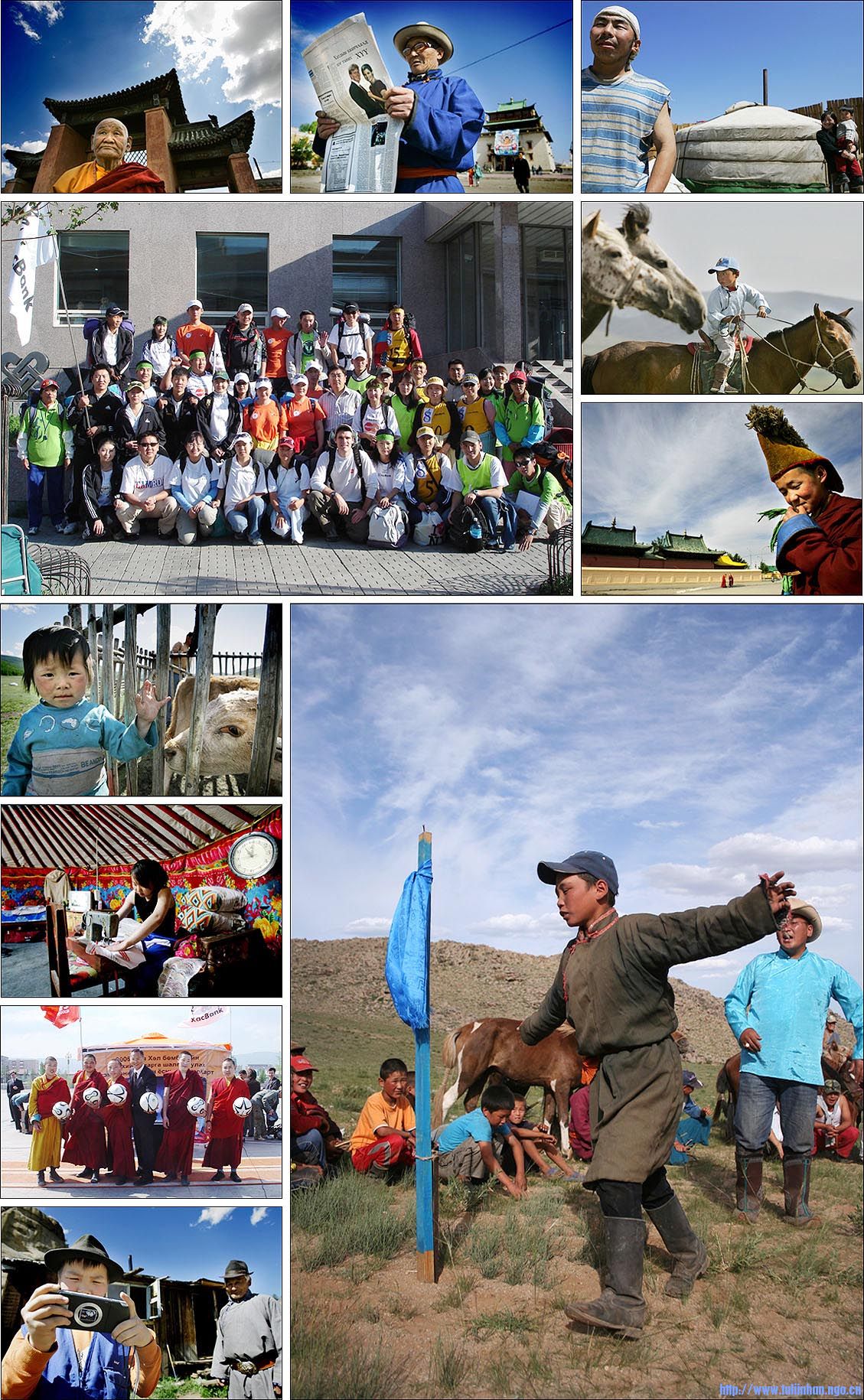 Mongolia.jpg