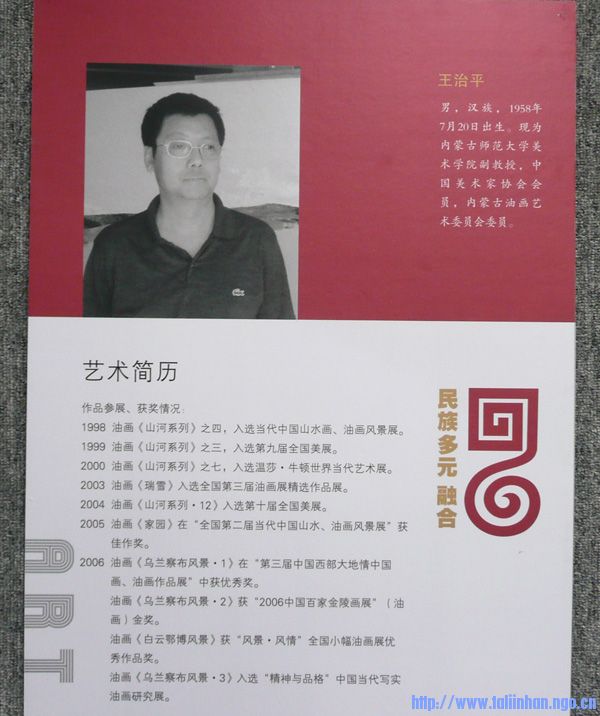 w1.jpg
