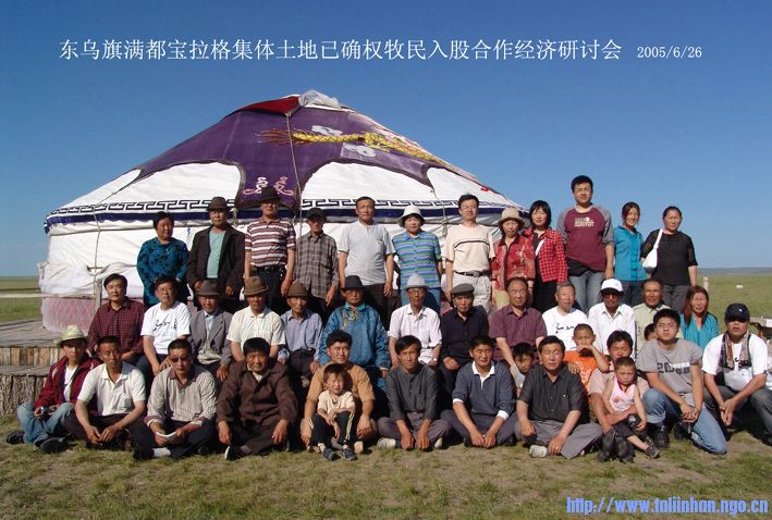 20050626b.jpg