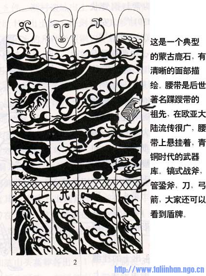 δ����-1 ����.jpg13213.jpg