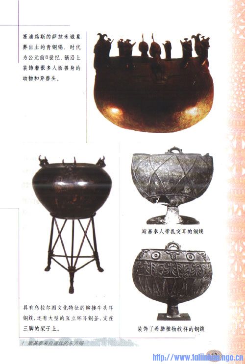 cA047022.jpg