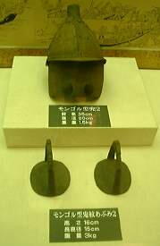 img172.jpg