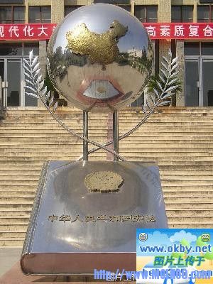 20061121112311946.jpg