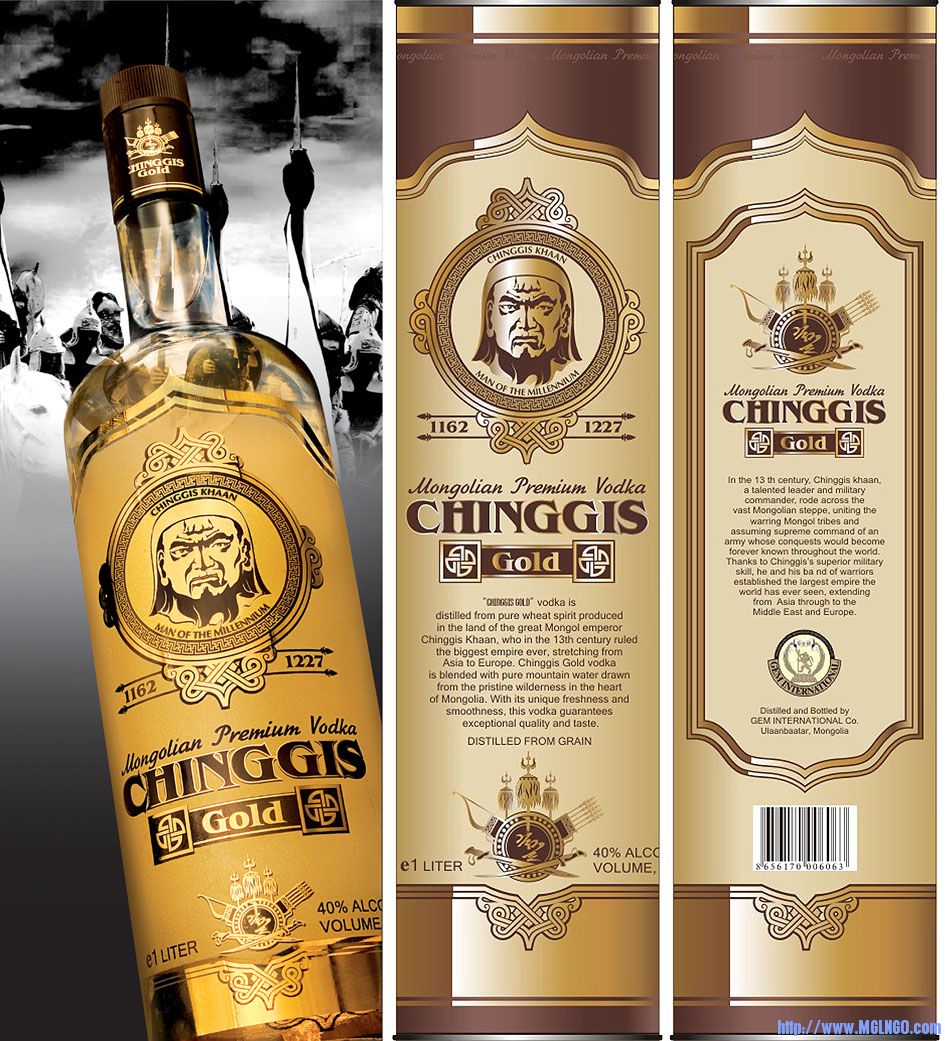 chinggis gold.jpg