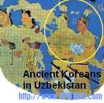 silkroad_uzbekistan_korea1.jpg