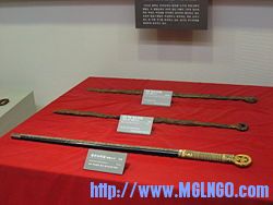 250px-Three_kingdom_swords.jpg