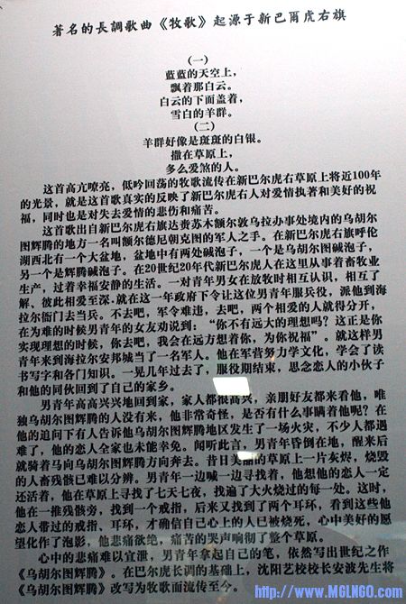 3496940824_9b867d480d_o.jpg