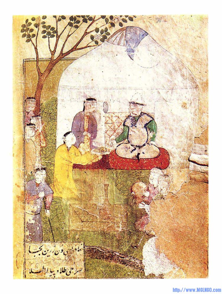 page_23.jpg