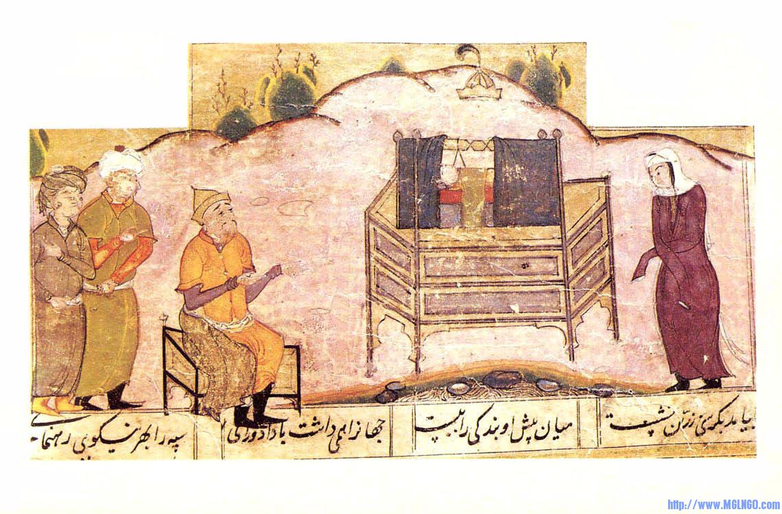 page_31.jpg