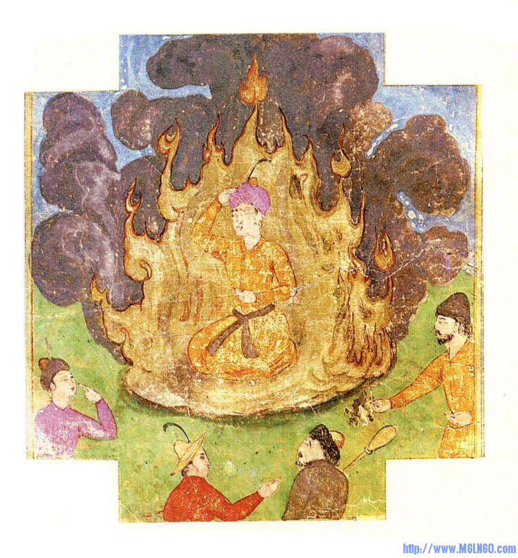 page_43.jpg