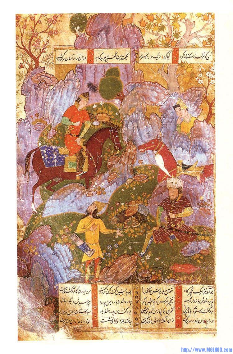 page_45.jpg