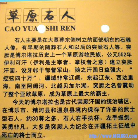 104.jpg