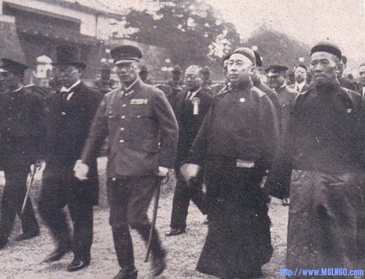 Mongol prince Demchugdongrub known as Prince De Wang (1902-1966).jpg