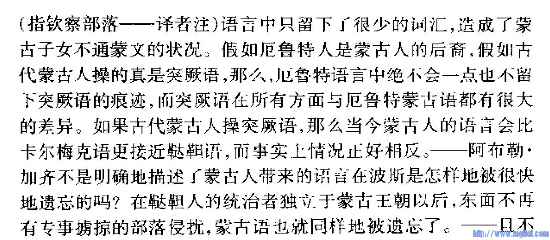 77094b36acaf2edddfb187468d1001e9380193d9.jpg