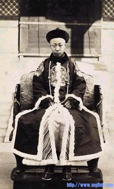Xuantong.jpg