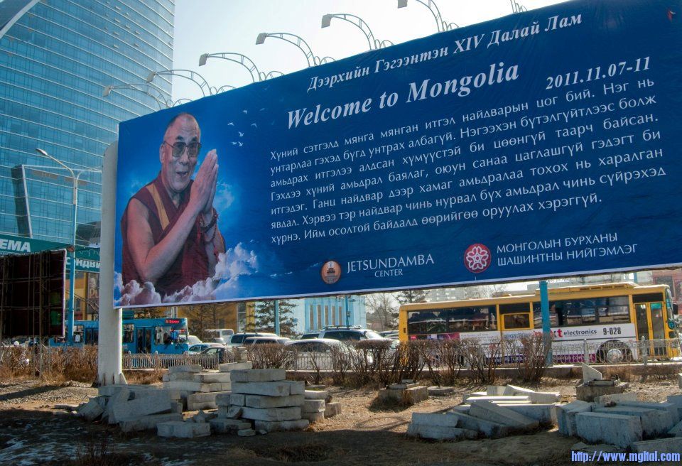HHDL-Welcome-to-Mongolia.jpg