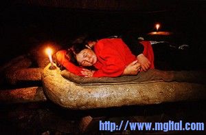 ulan-bator-300x196.jpg