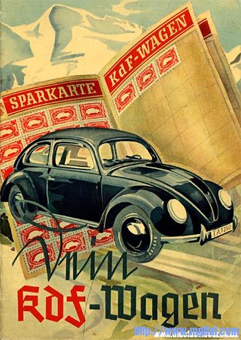 kdf-wagen.jpg